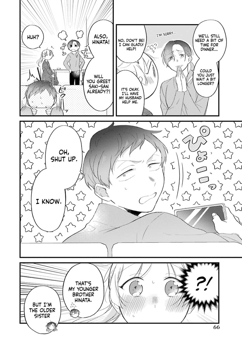 Toaru Tenin To Kyaku No Hanashi Chapter 29 Page 6
