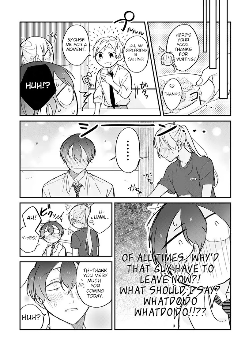 Toaru Tenin To Kyaku No Hanashi Chapter 3 Page 3