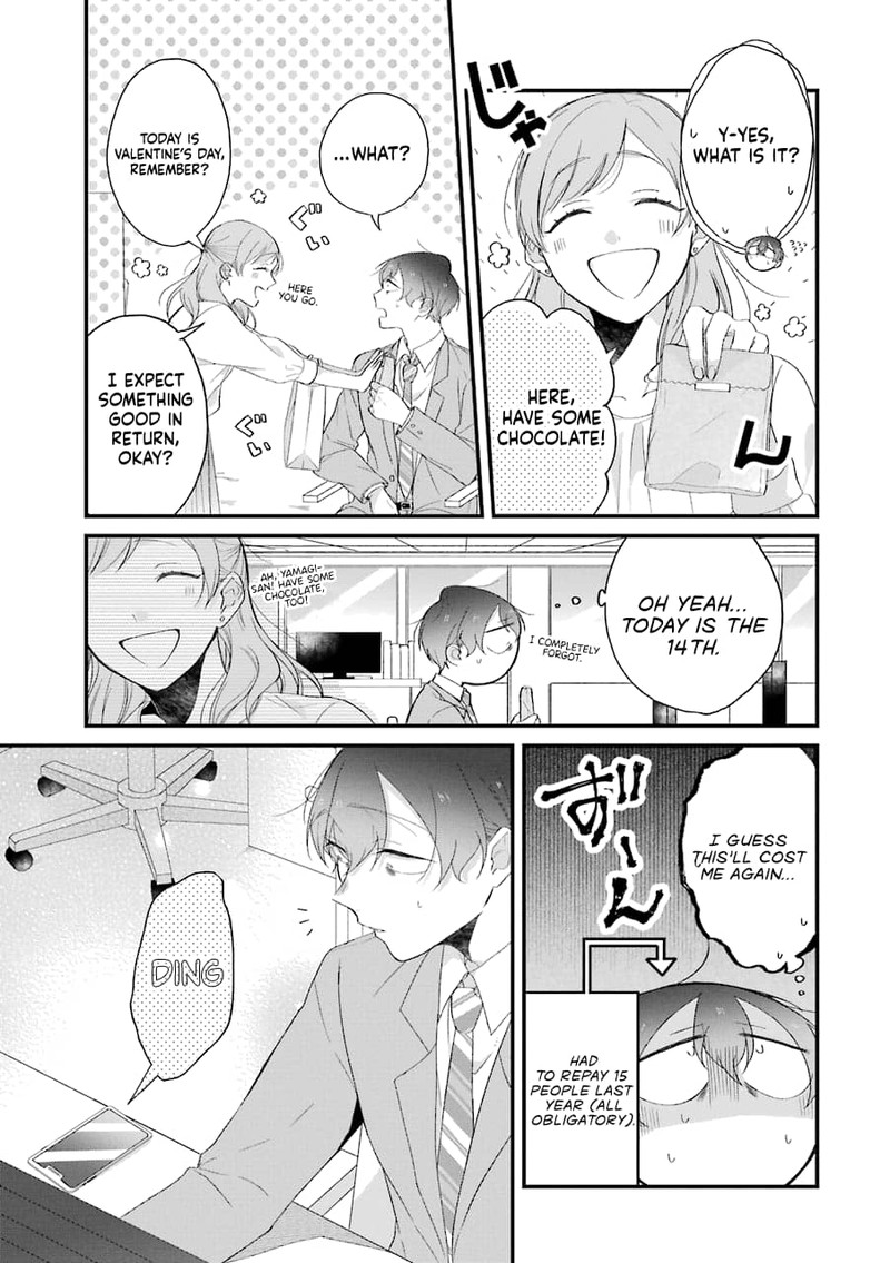 Toaru Tenin To Kyaku No Hanashi Chapter 30 Page 3