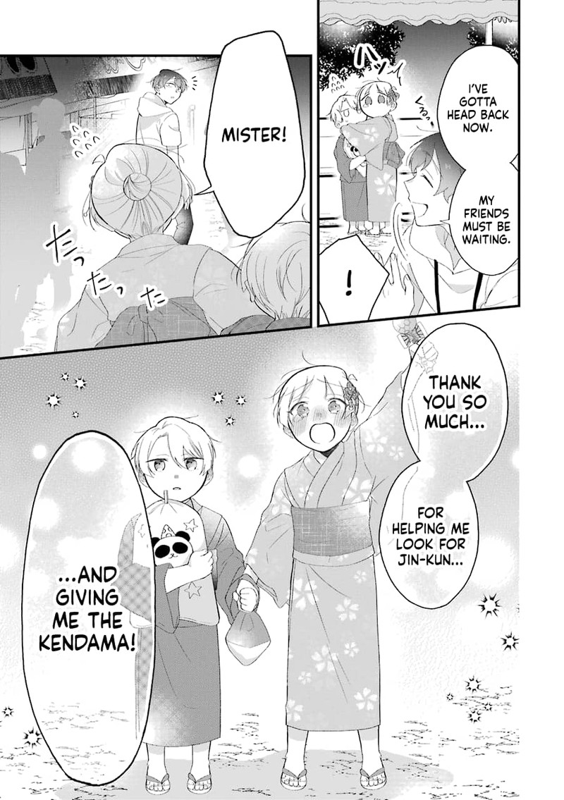 Toaru Tenin To Kyaku No Hanashi Chapter 30a Page 16