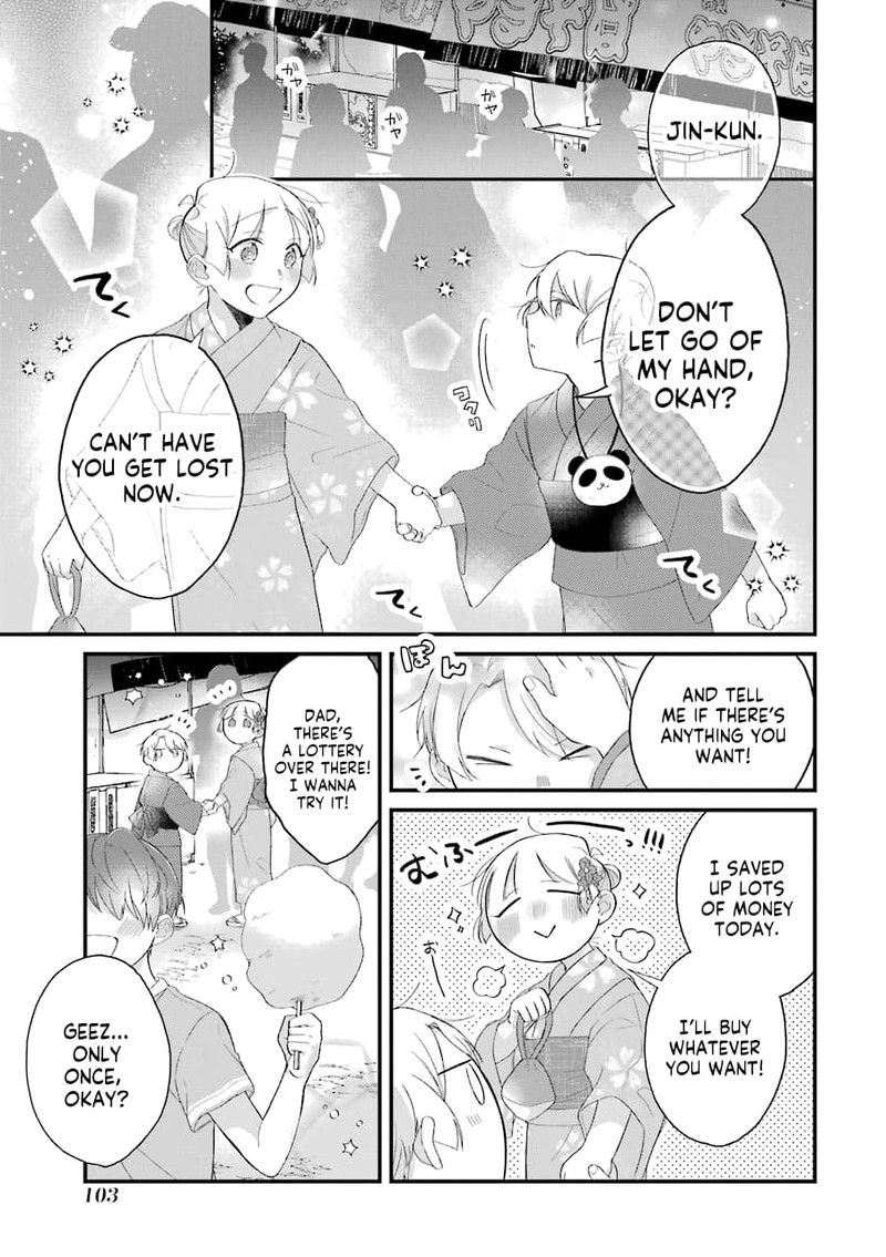 Toaru Tenin To Kyaku No Hanashi Chapter 30a Page 2