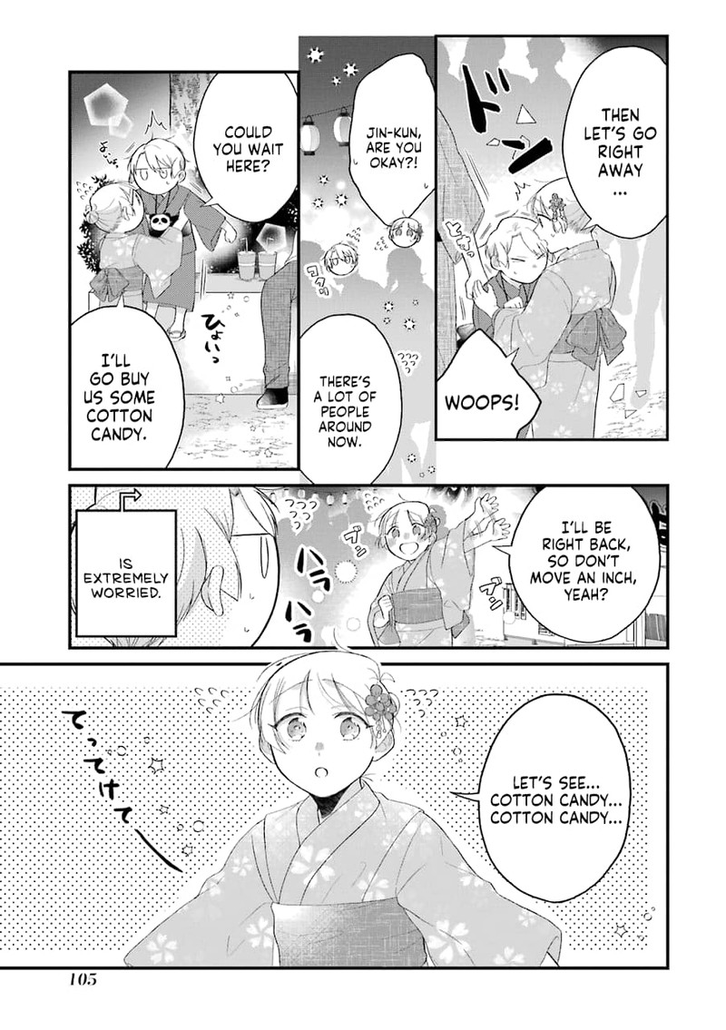 Toaru Tenin To Kyaku No Hanashi Chapter 30a Page 4