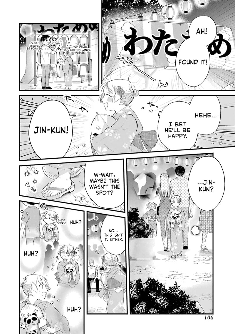 Toaru Tenin To Kyaku No Hanashi Chapter 30a Page 5