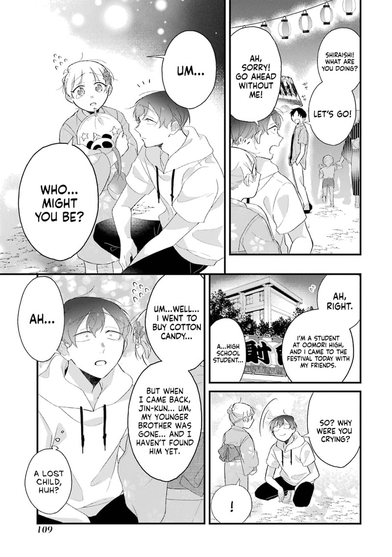 Toaru Tenin To Kyaku No Hanashi Chapter 30a Page 8