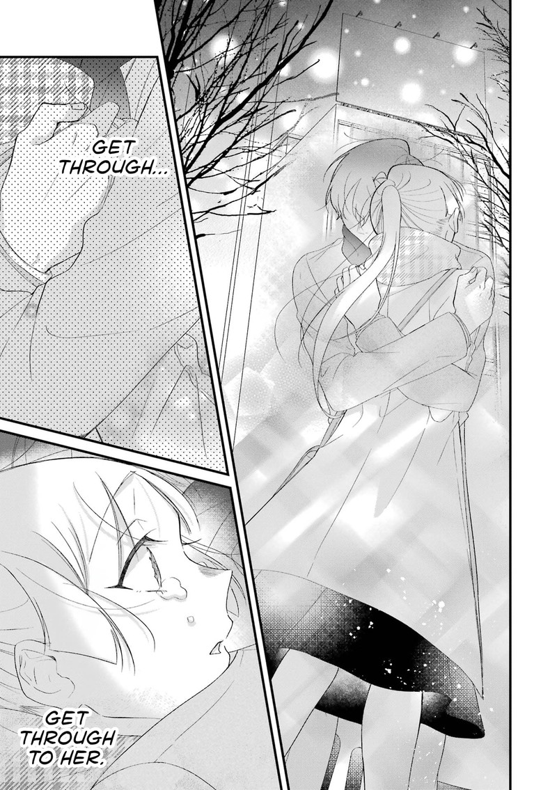 Toaru Tenin To Kyaku No Hanashi Chapter 31 Page 12