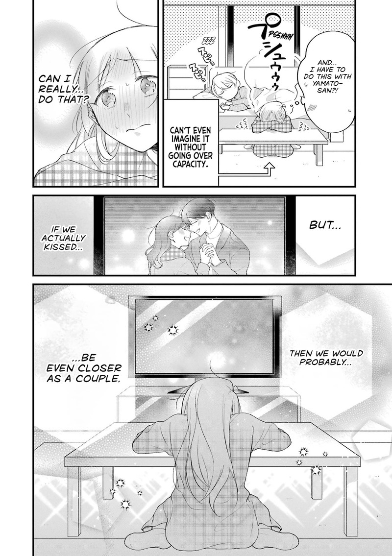 Toaru Tenin To Kyaku No Hanashi Chapter 33 Page 4