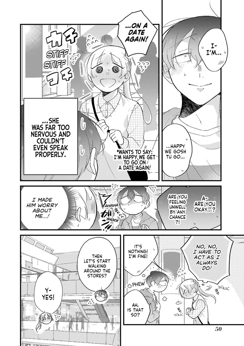 Toaru Tenin To Kyaku No Hanashi Chapter 33 Page 6