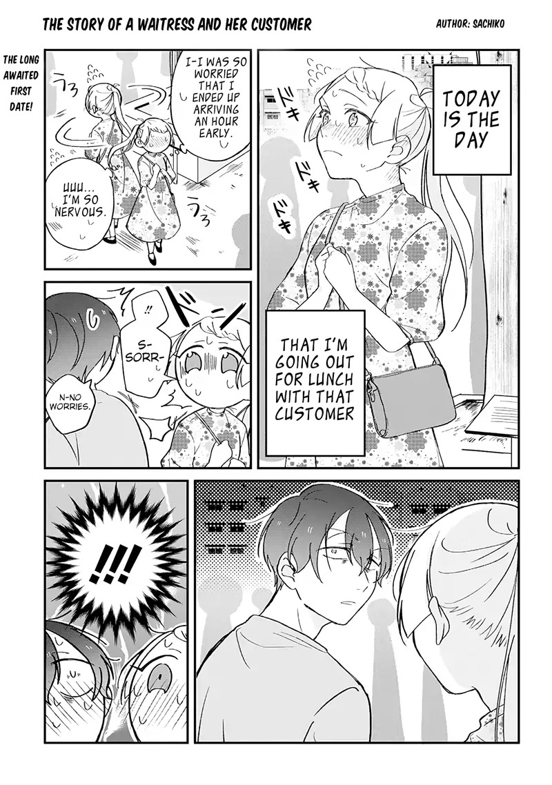 Toaru Tenin To Kyaku No Hanashi Chapter 5 Page 1