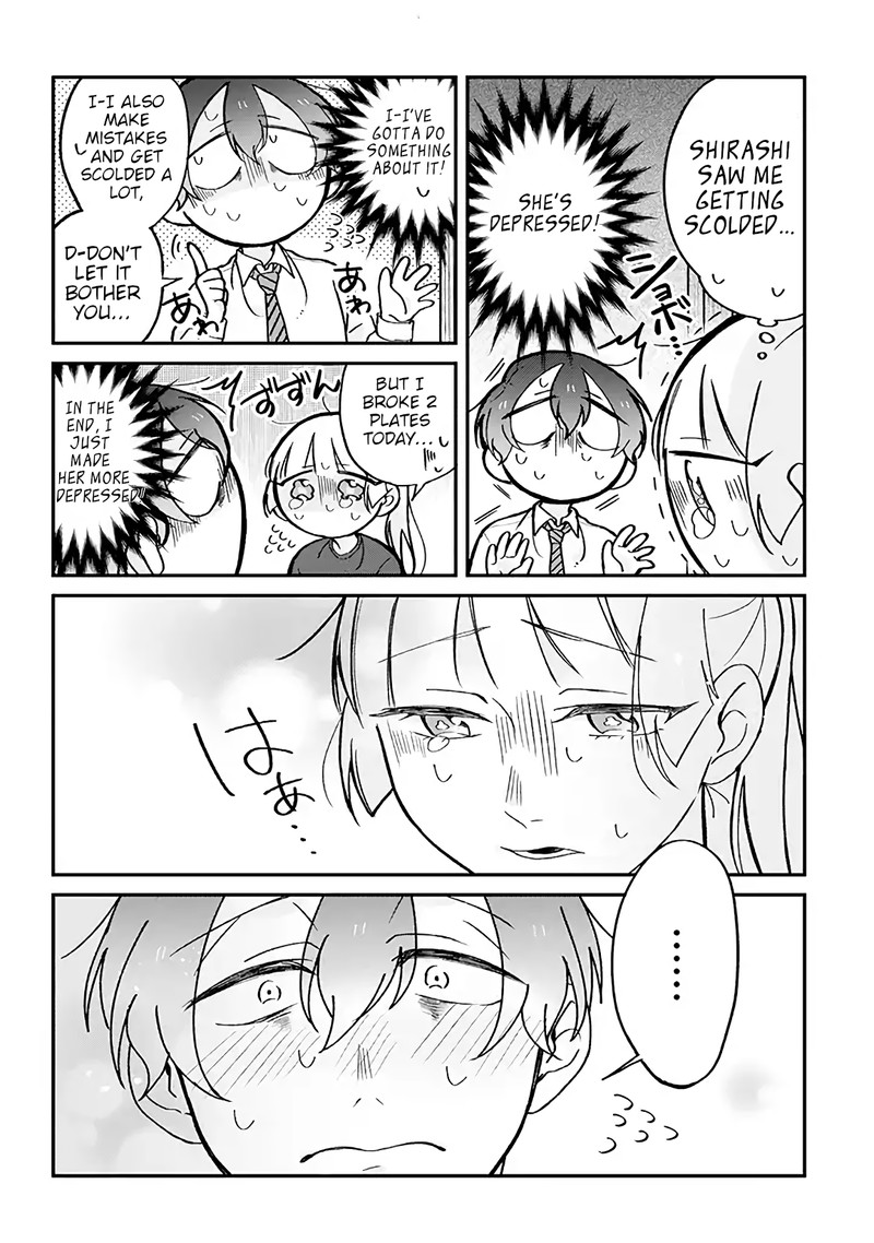Toaru Tenin To Kyaku No Hanashi Chapter 8 Page 2