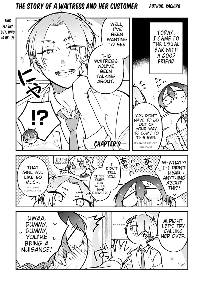 Toaru Tenin To Kyaku No Hanashi Chapter 9 Page 1