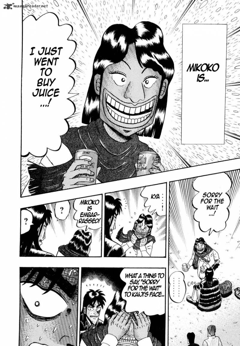 Tobaku Datenroku Kaiji Chapter 1 Page 18