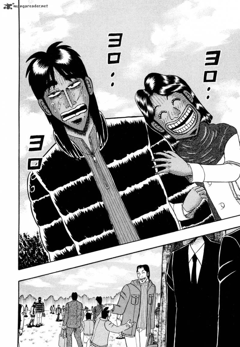 Tobaku Datenroku Kaiji Chapter 1 Page 30