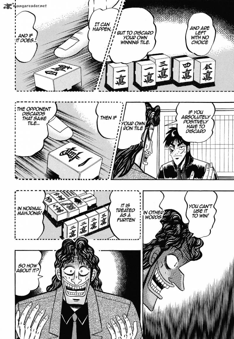 Tobaku Datenroku Kaiji Chapter 10 Page 12