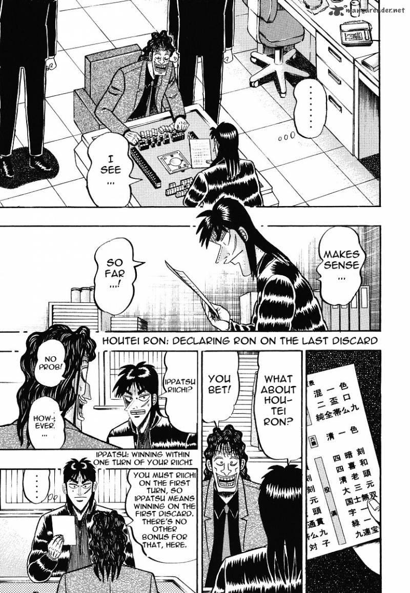 Tobaku Datenroku Kaiji Chapter 10 Page 21