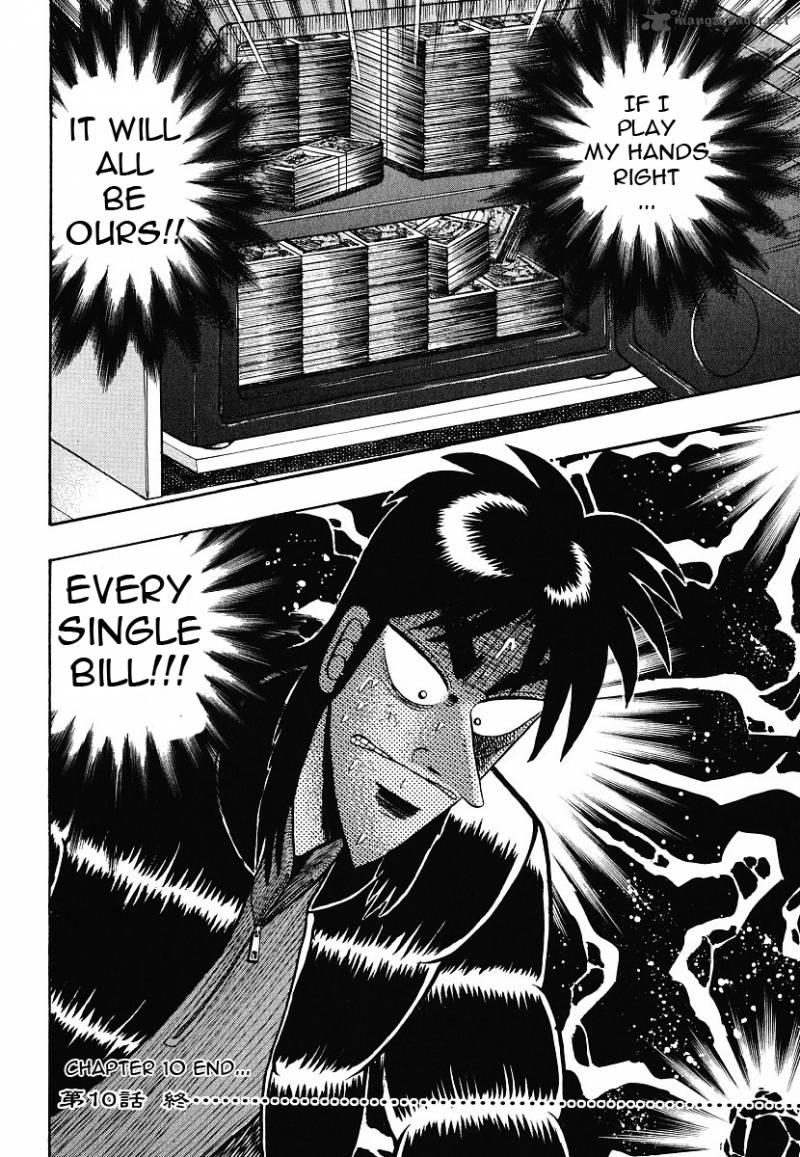 Tobaku Datenroku Kaiji Chapter 10 Page 28