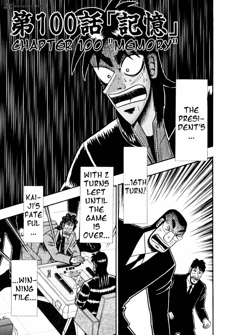 Tobaku Datenroku Kaiji Chapter 100 Page 1