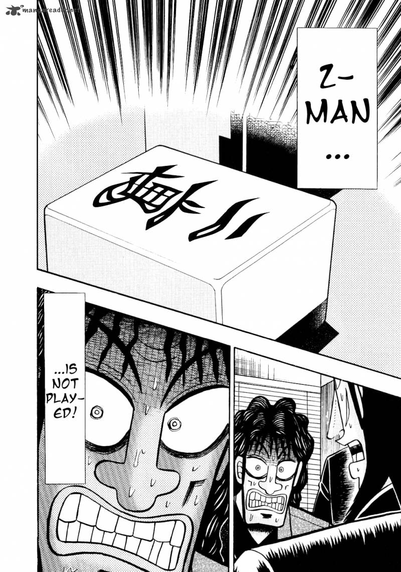 Tobaku Datenroku Kaiji Chapter 100 Page 2