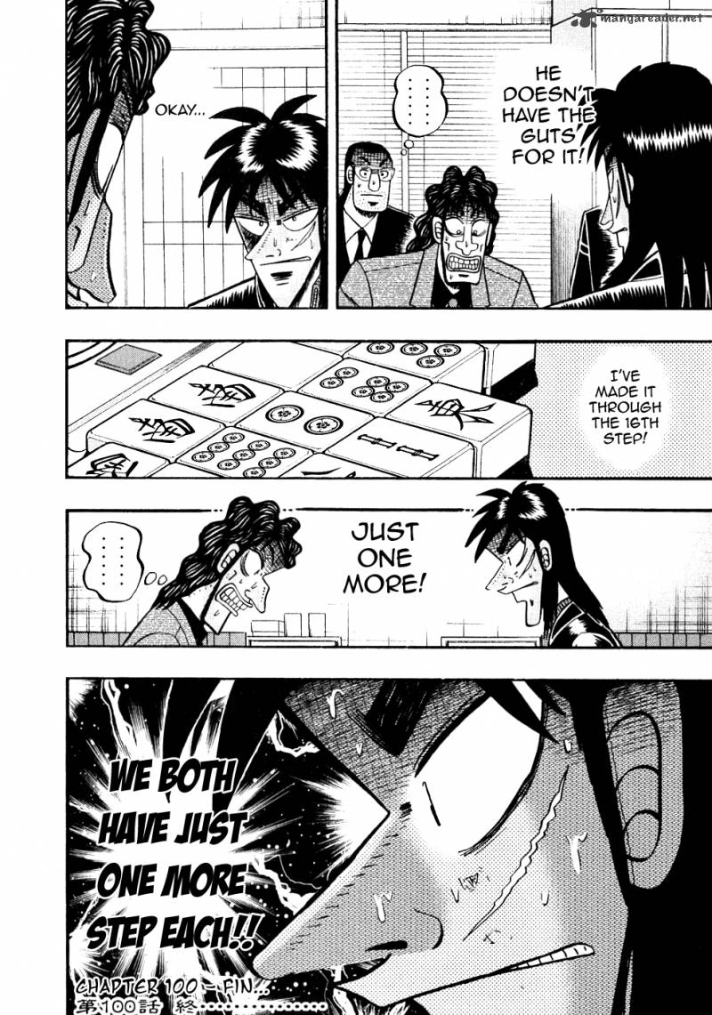 Tobaku Datenroku Kaiji Chapter 100 Page 21