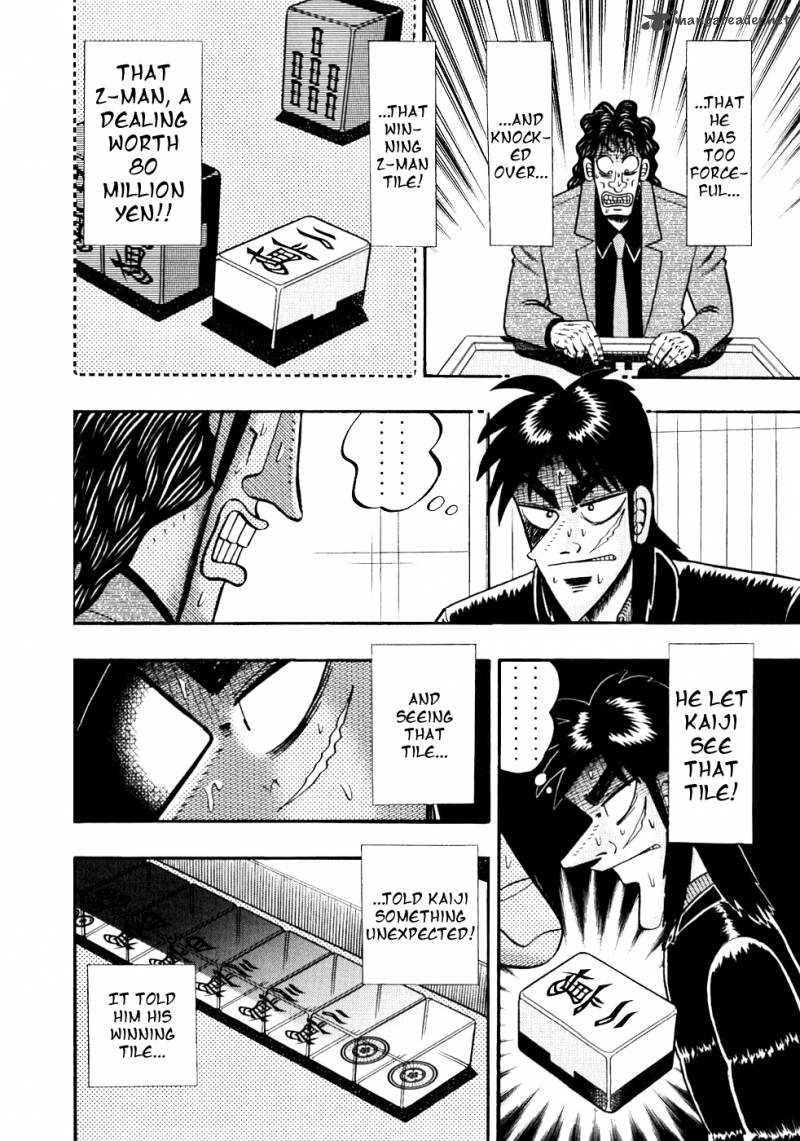 Tobaku Datenroku Kaiji Chapter 100 Page 5