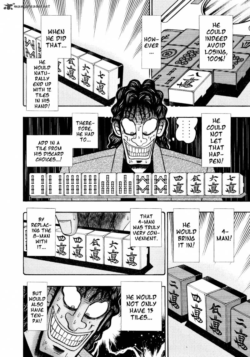 Tobaku Datenroku Kaiji Chapter 102 Page 16