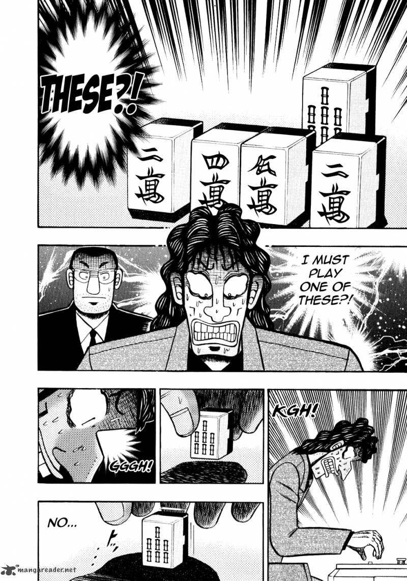 Tobaku Datenroku Kaiji Chapter 102 Page 2