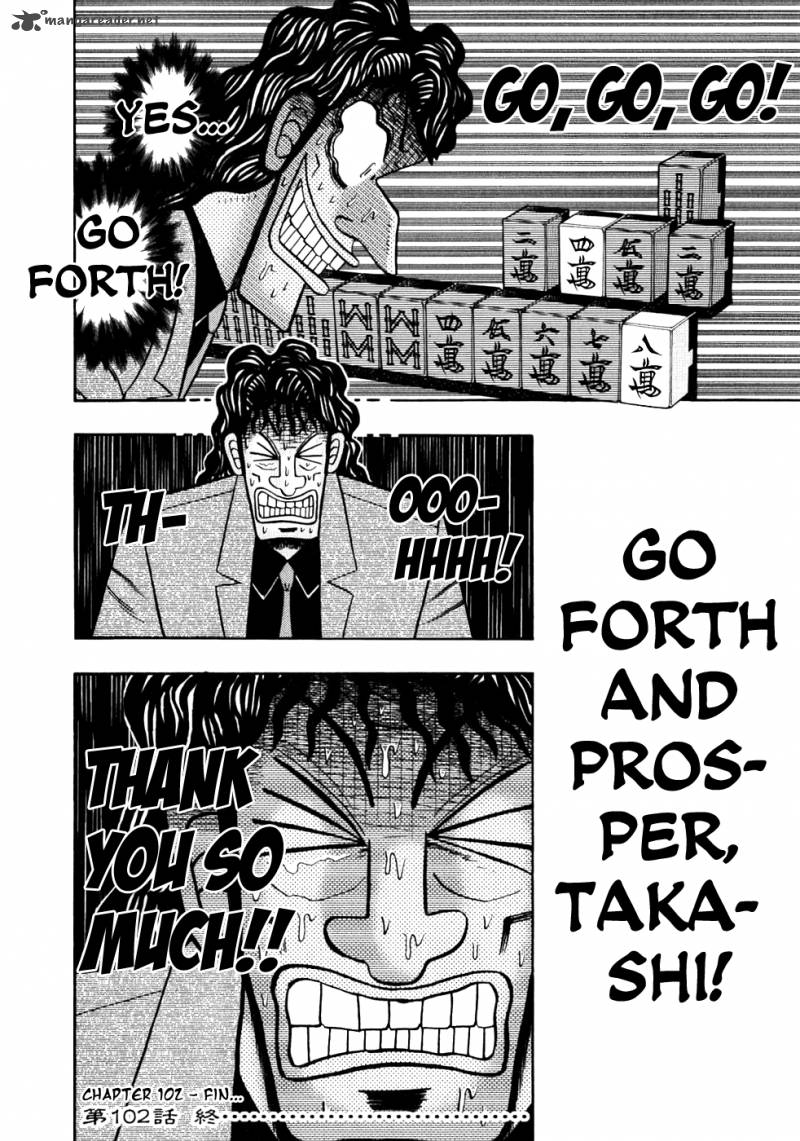 Tobaku Datenroku Kaiji Chapter 102 Page 20