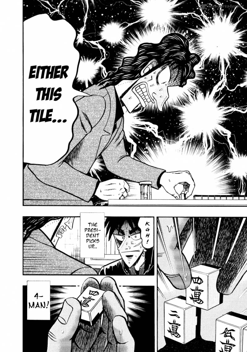 Tobaku Datenroku Kaiji Chapter 103 Page 8