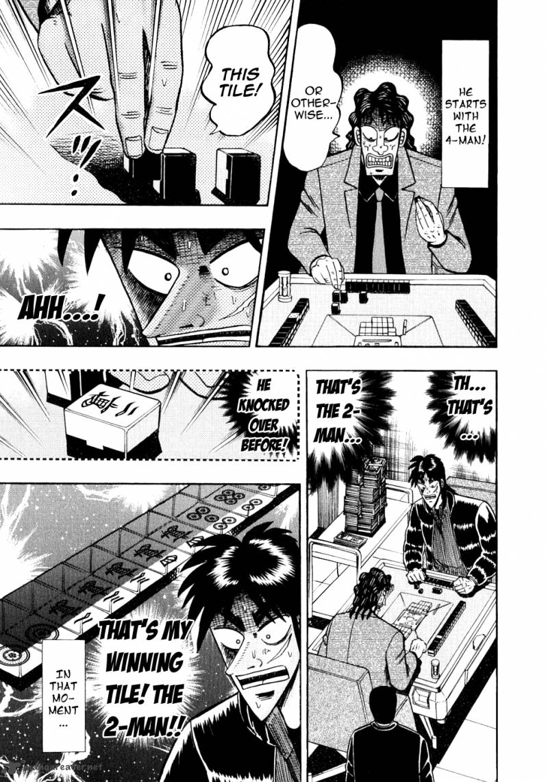 Tobaku Datenroku Kaiji Chapter 103 Page 9