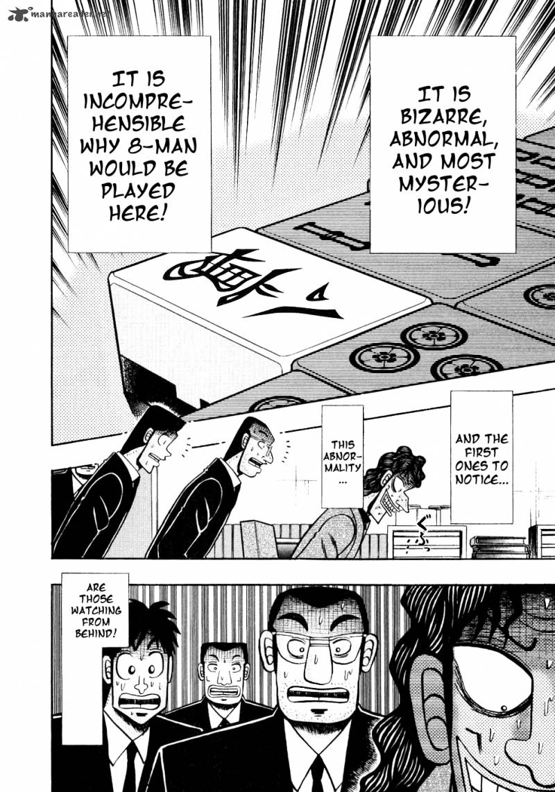 Tobaku Datenroku Kaiji Chapter 104 Page 2