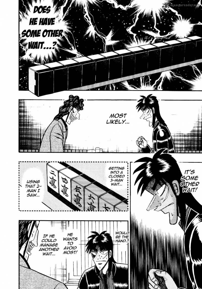 Tobaku Datenroku Kaiji Chapter 105 Page 12