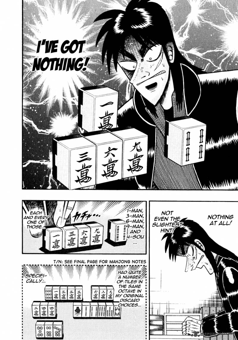 Tobaku Datenroku Kaiji Chapter 105 Page 2