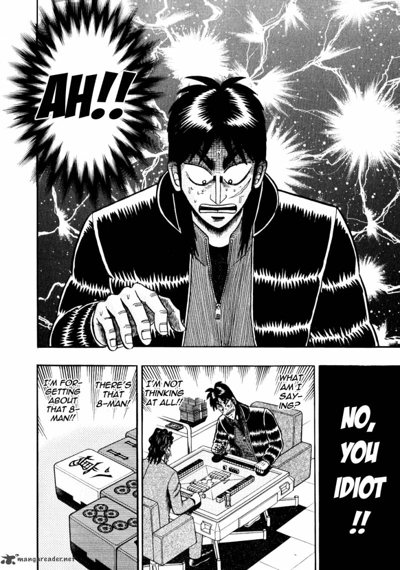 Tobaku Datenroku Kaiji Chapter 105 Page 6