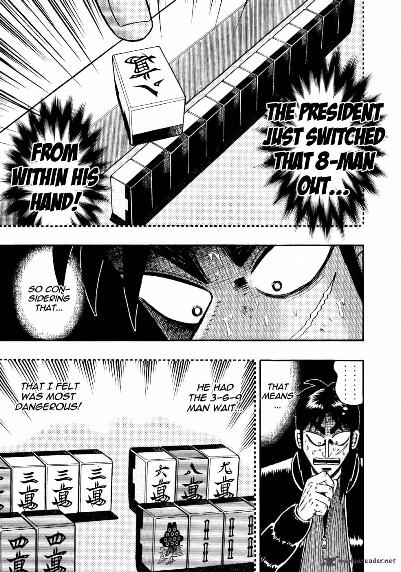 Tobaku Datenroku Kaiji Chapter 105 Page 7