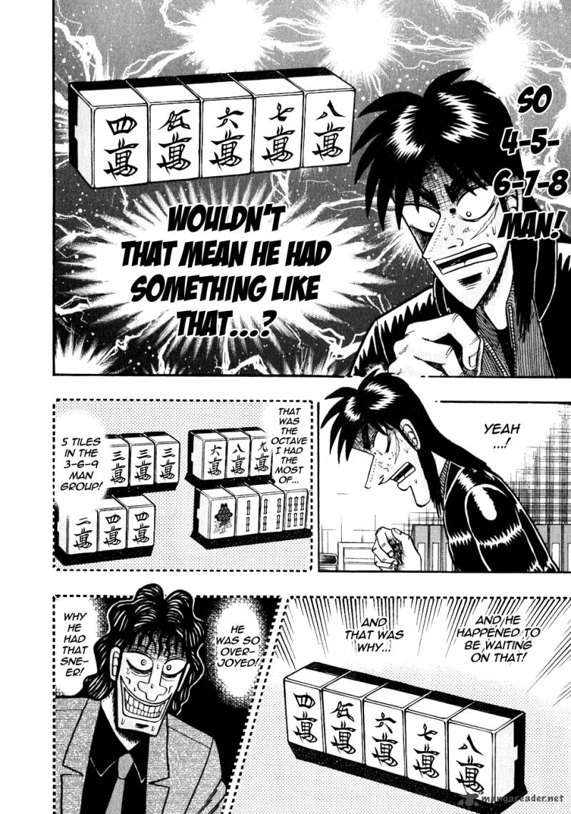 Tobaku Datenroku Kaiji Chapter 105 Page 8