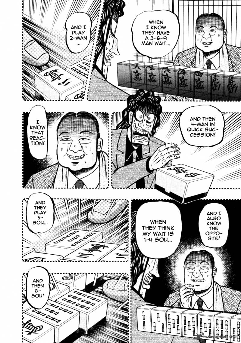 Tobaku Datenroku Kaiji Chapter 109 Page 11
