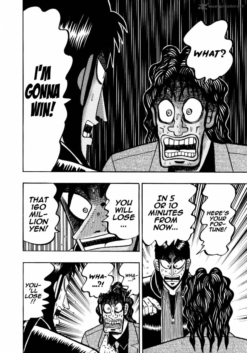 Tobaku Datenroku Kaiji Chapter 109 Page 19