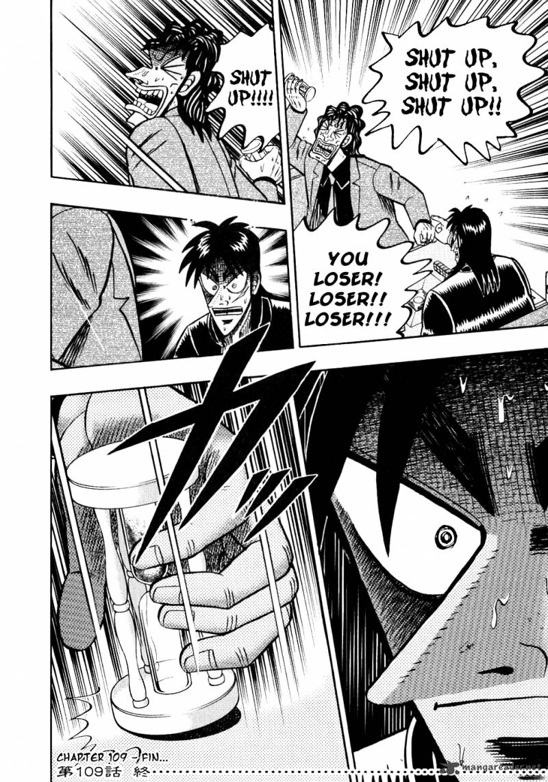 Tobaku Datenroku Kaiji Chapter 109 Page 21