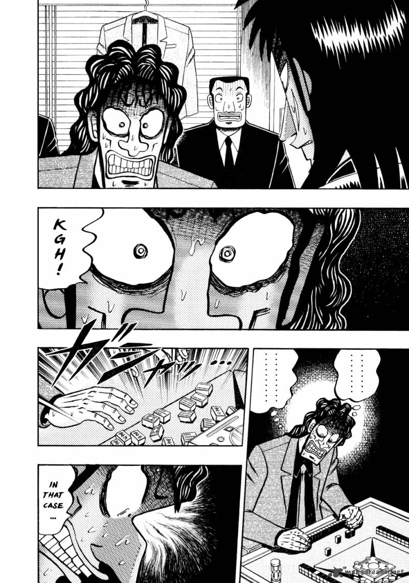 Tobaku Datenroku Kaiji Chapter 109 Page 4