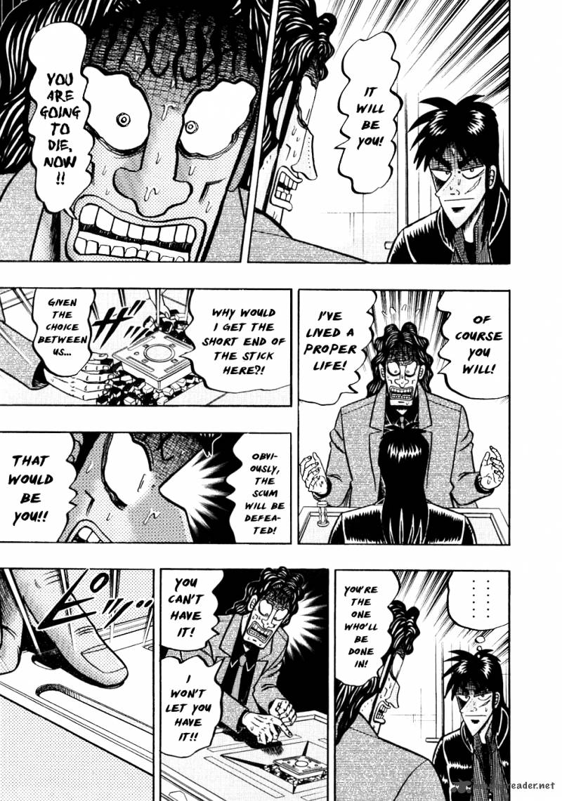 Tobaku Datenroku Kaiji Chapter 109 Page 5