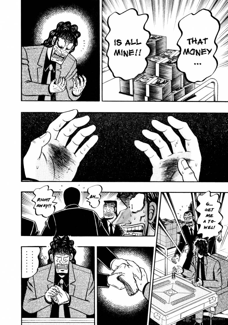 Tobaku Datenroku Kaiji Chapter 109 Page 7