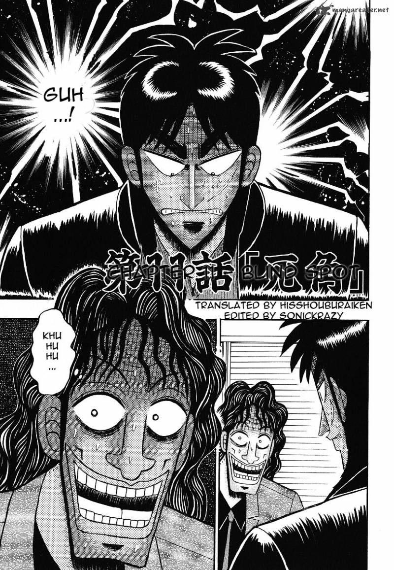 Tobaku Datenroku Kaiji Chapter 11 Page 1