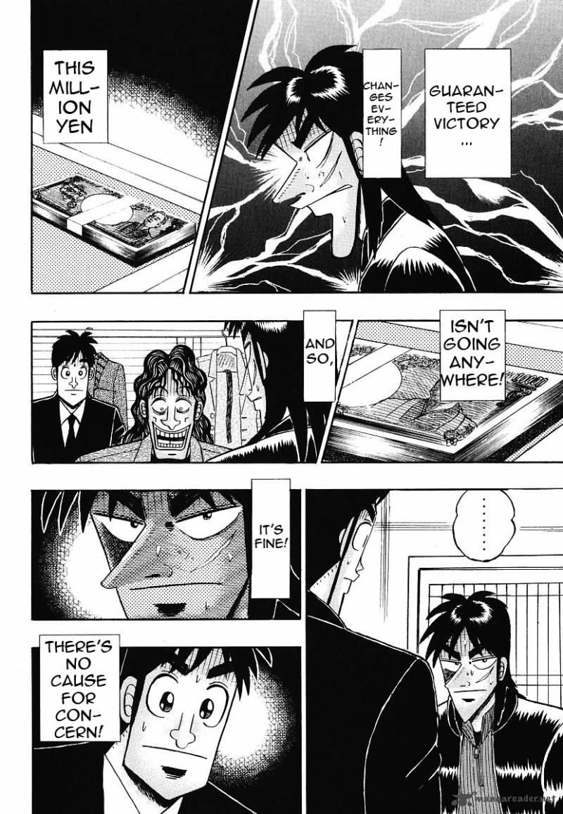 Tobaku Datenroku Kaiji Chapter 11 Page 12