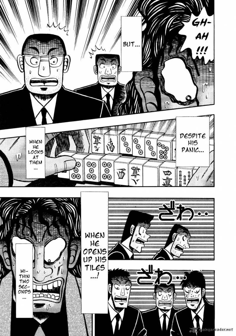 Tobaku Datenroku Kaiji Chapter 110 Page 21