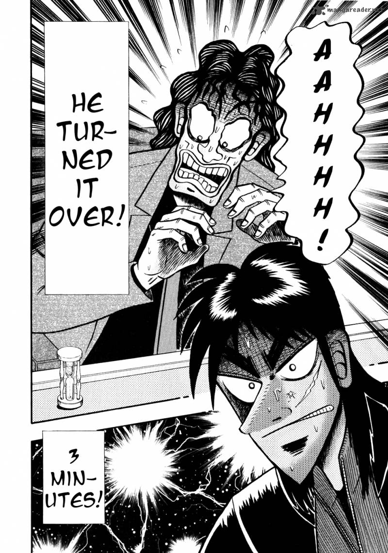 Tobaku Datenroku Kaiji Chapter 110 Page 5