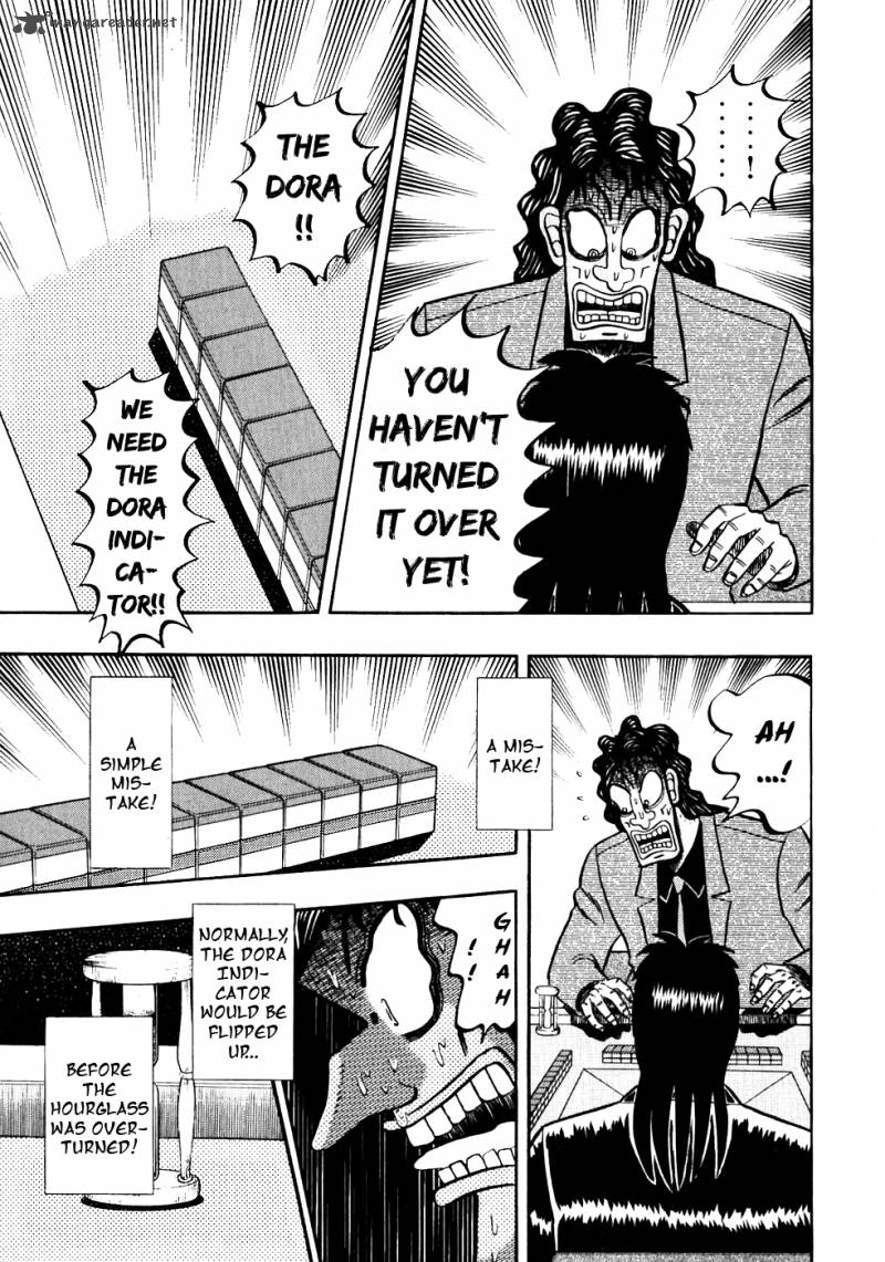 Tobaku Datenroku Kaiji Chapter 110 Page 9