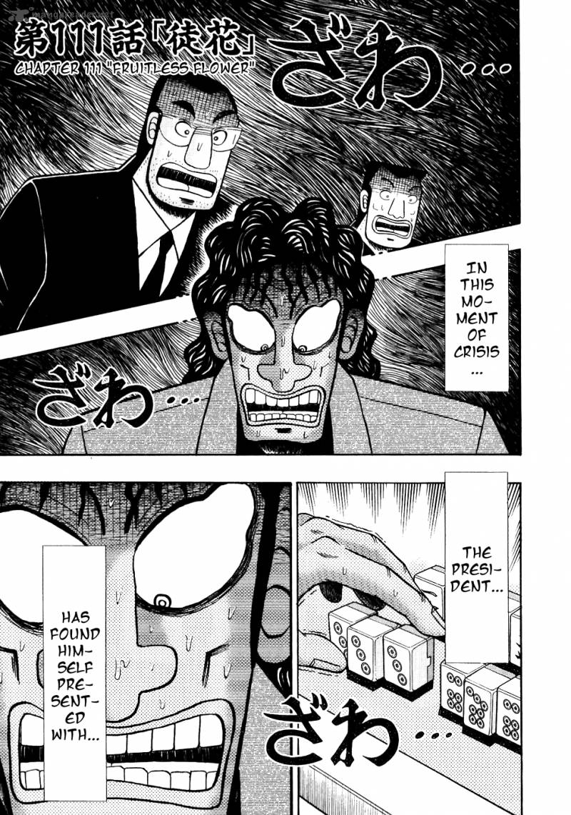 Tobaku Datenroku Kaiji Chapter 111 Page 1