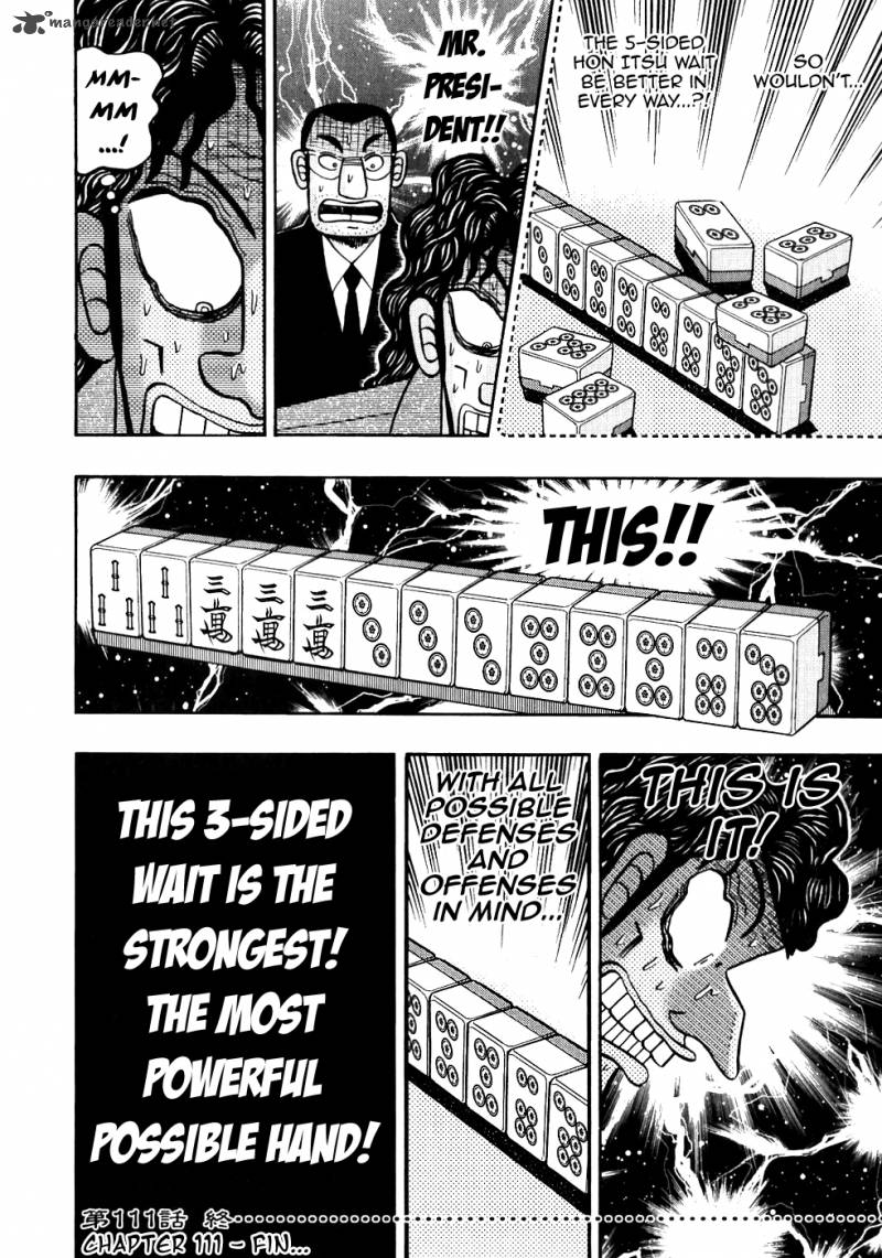 Tobaku Datenroku Kaiji Chapter 111 Page 17