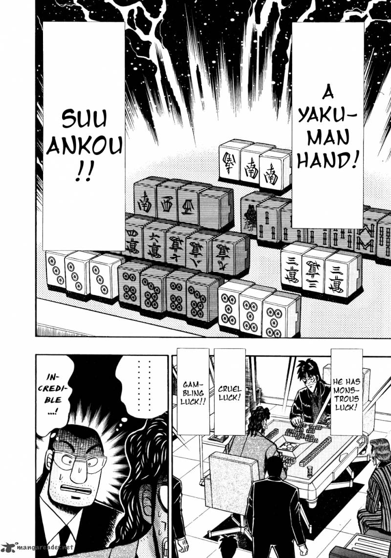 Tobaku Datenroku Kaiji Chapter 111 Page 2