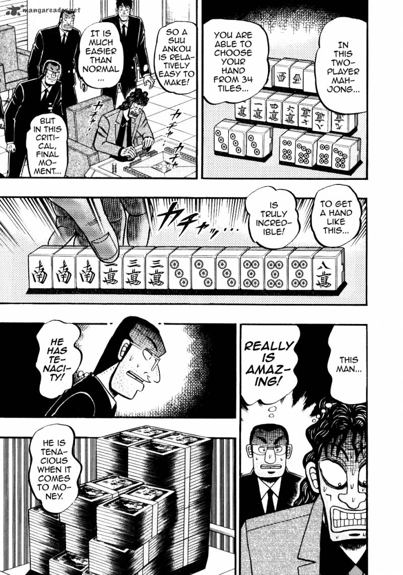 Tobaku Datenroku Kaiji Chapter 111 Page 3