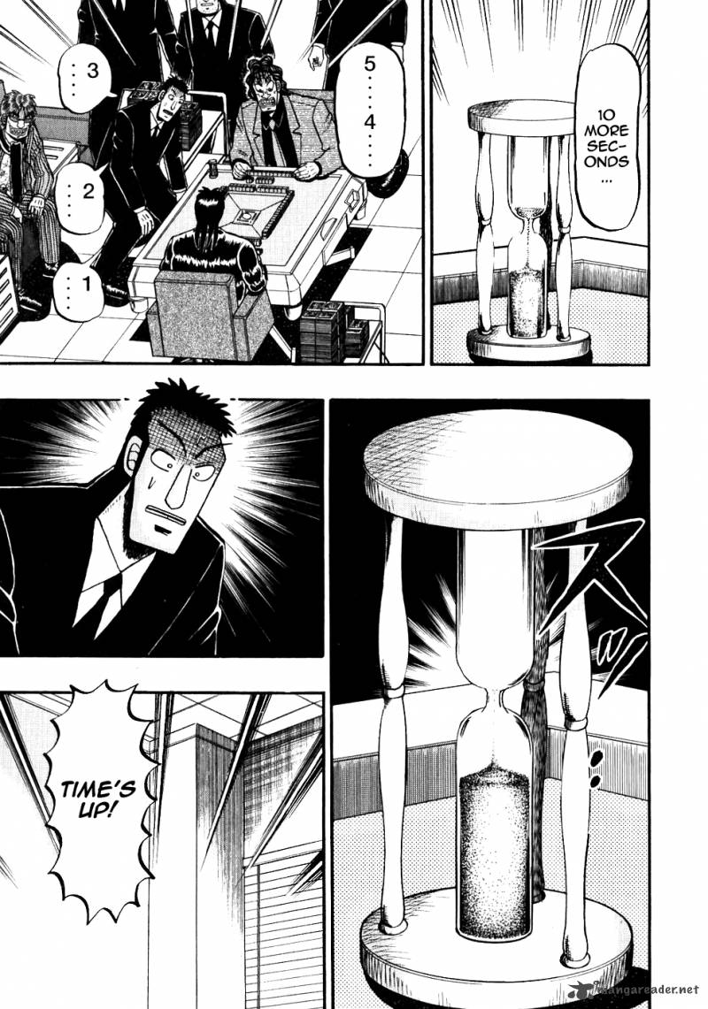 Tobaku Datenroku Kaiji Chapter 112 Page 12